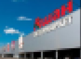 Auchan планирует второй гипермаркет в Уфе