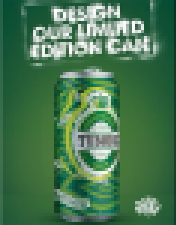 Tuborg дает британцам возможность создать свой дизайн