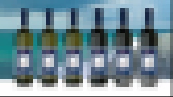 Журнал Напитки № 2 2012 Прорыв "Русского Азова"