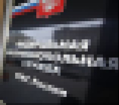 ФАС одобрила приобретение "Сбербанк Капиталом" ритейлера "Вестер"